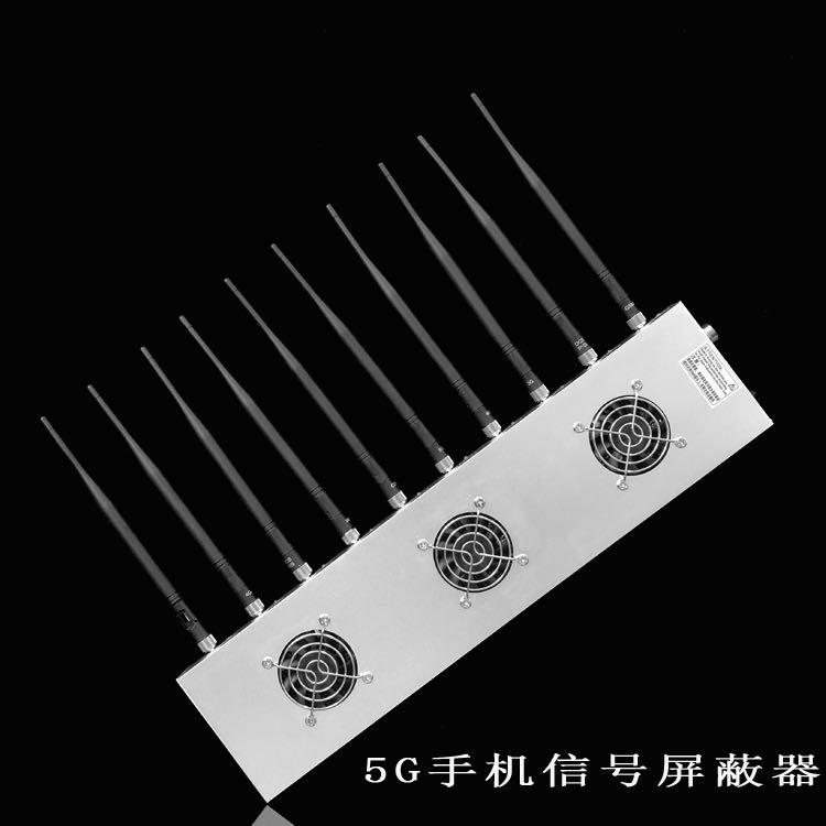 临洮外置10天线移动通信干扰器