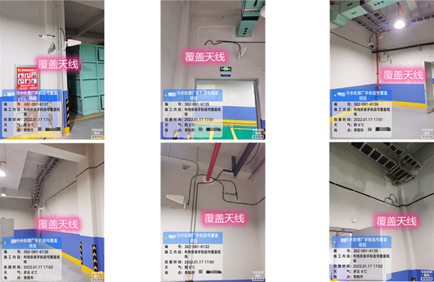  临洮污水处理净水厂地下箱体覆盖案例